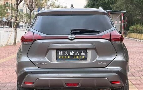 Nissan Kicks I, 2023 год, 1 717 000 рублей, 6 фотография