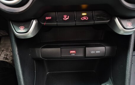 KIA Morning III, 2023 год, 1 090 000 рублей, 14 фотография
