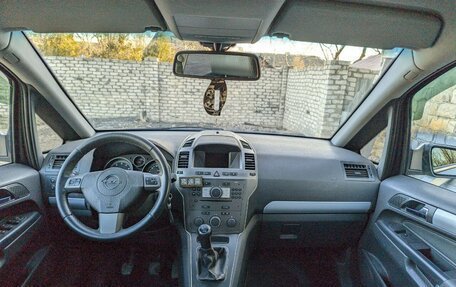Opel Zafira B, 2006 год, 715 000 рублей, 7 фотография