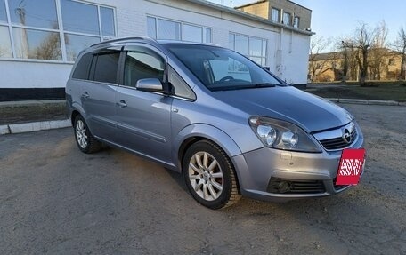 Opel Zafira B, 2006 год, 715 000 рублей, 2 фотография