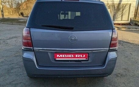 Opel Zafira B, 2006 год, 715 000 рублей, 6 фотография