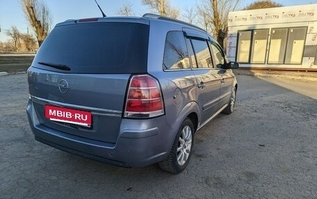 Opel Zafira B, 2006 год, 715 000 рублей, 4 фотография