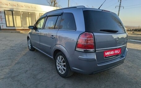 Opel Zafira B, 2006 год, 715 000 рублей, 5 фотография