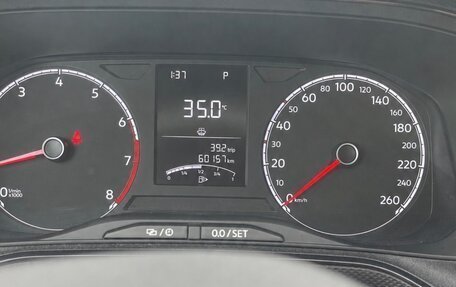 Volkswagen Polo VI (EU Market), 2020 год, 1 700 000 рублей, 9 фотография