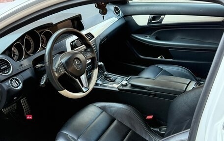 Mercedes-Benz C-Класс, 2011 год, 1 650 000 рублей, 9 фотография