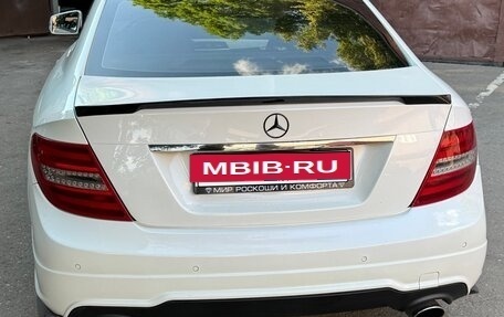 Mercedes-Benz C-Класс, 2011 год, 1 650 000 рублей, 5 фотография