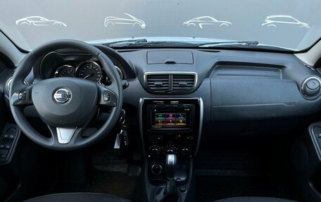 Nissan Terrano III, 2020 год, 1 670 000 рублей, 6 фотография