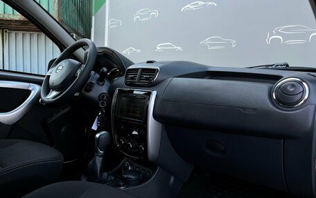 Nissan Terrano III, 2020 год, 1 670 000 рублей, 7 фотография
