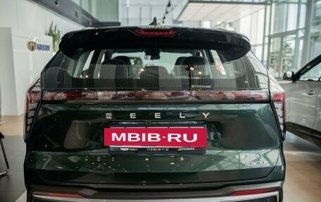 Geely Atlas, 2026 год, 3 909 990 рублей, 6 фотография