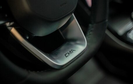 Geely Atlas, 2026 год, 3 909 990 рублей, 10 фотография