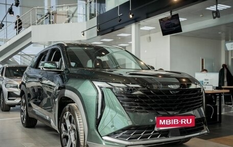 Geely Atlas, 2026 год, 3 909 990 рублей, 2 фотография
