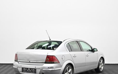 Opel Astra H, 2008 год, 329 000 рублей, 2 фотография