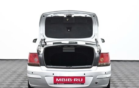 Opel Astra H, 2008 год, 329 000 рублей, 5 фотография
