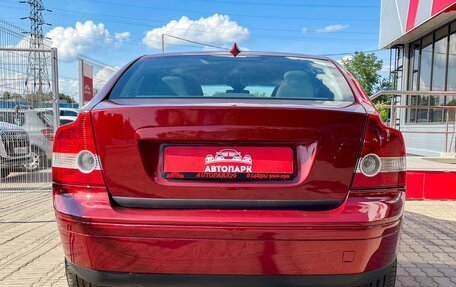 Volvo S40 II, 2007 год, 649 000 рублей, 5 фотография