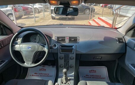 Volvo S40 II, 2007 год, 649 000 рублей, 16 фотография