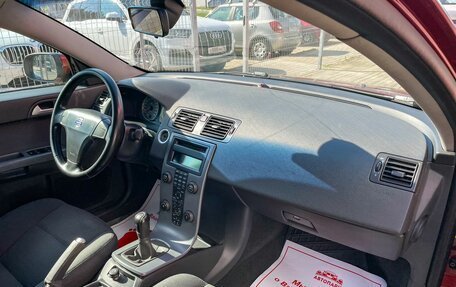 Volvo S40 II, 2007 год, 649 000 рублей, 15 фотография