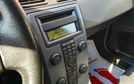 Volvo S40 II, 2007 год, 649 000 рублей, 18 фотография