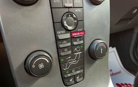 Volvo S40 II, 2007 год, 649 000 рублей, 20 фотография