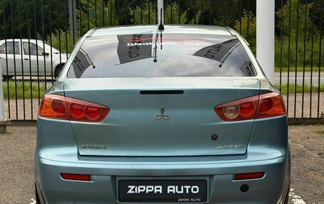 Mitsubishi Lancer IX, 2007 год, 509 000 рублей, 5 фотография
