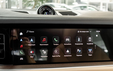 Porsche Cayenne III, 2026 год, 22 579 724 рублей, 9 фотография