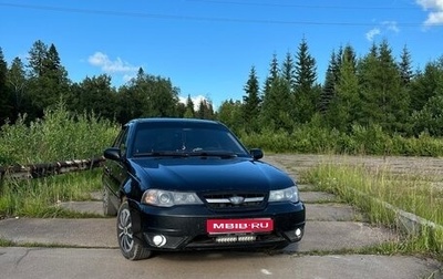 Daewoo Nexia I рестайлинг, 2010 год, 190 000 рублей, 1 фотография