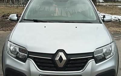 Renault Logan II, 2021 год, 1 425 000 рублей, 1 фотография