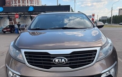 KIA Sportage III, 2013 год, 1 230 000 рублей, 1 фотография