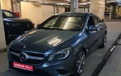 Mercedes-Benz CLA, 2014 год, 1 750 000 рублей, 1 фотография