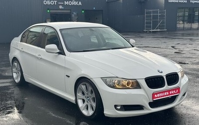 BMW 3 серия, 2010 год, 1 125 000 рублей, 1 фотография