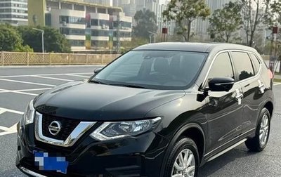 Nissan X-Trail, 2023 год, 2 292 000 рублей, 1 фотография