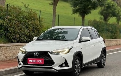 Toyota Yaris XP150 рестайлинг, 2023 год, 1 422 000 рублей, 1 фотография