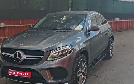 Mercedes-Benz GLE Coupe, 2018 год, 3 988 880 рублей, 1 фотография