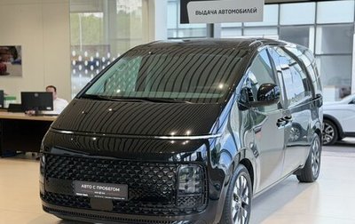 Hyundai Staria, 2022 год, 5 750 000 рублей, 1 фотография