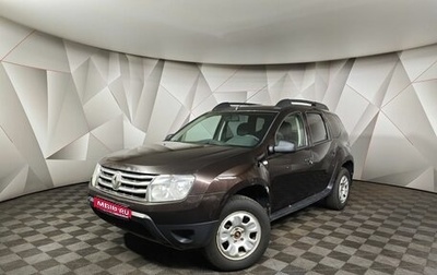 Renault Duster I рестайлинг, 2015 год, 589 000 рублей, 1 фотография