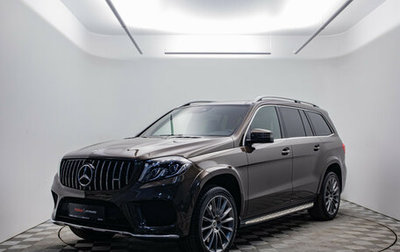 Mercedes-Benz GLS, 2017 год, 4 610 000 рублей, 1 фотография