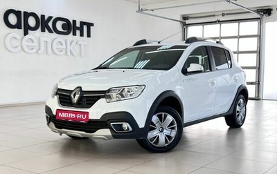 Renault Sandero II рестайлинг, 2019 год, 1 220 000 рублей, 1 фотография