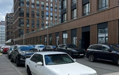 Nissan Laurel VIII, 1996 год, 500 000 рублей, 1 фотография