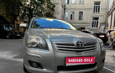 Toyota Avensis III рестайлинг, 2006 год, 851 000 рублей, 1 фотография