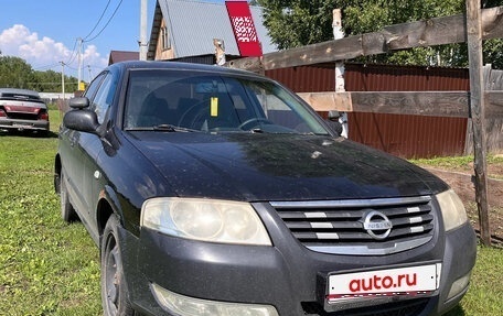 Nissan Almera Classic, 2006 год, 300 000 рублей, 1 фотография