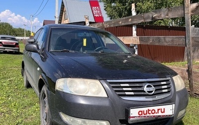Nissan Almera Classic, 2006 год, 300 000 рублей, 1 фотография