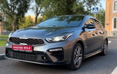 KIA Cerato IV, 2021 год, 1 999 999 рублей, 1 фотография