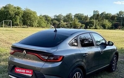 Renault Arkana I, 2020 год, 1 700 000 рублей, 1 фотография