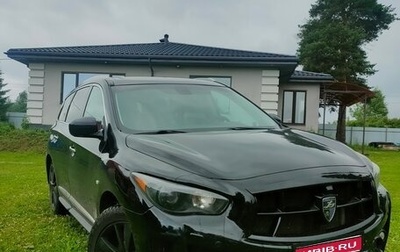 Infiniti JX, 2013 год, 1 400 000 рублей, 1 фотография