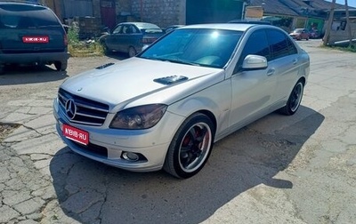 Mercedes-Benz C-Класс, 2007 год, 850 000 рублей, 1 фотография