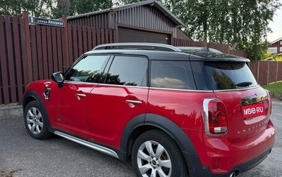 MINI Countryman II (F60), 2019 год, 2 990 000 рублей, 1 фотография