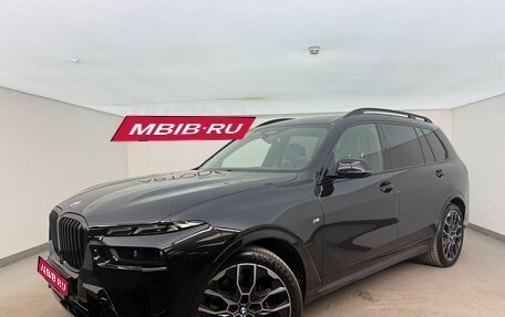 BMW X7, 2026 год, 17 850 000 рублей, 1 фотография