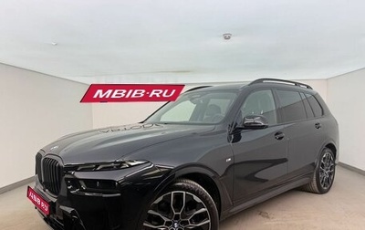 BMW X7, 2026 год, 17 850 000 рублей, 1 фотография