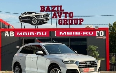 Audi Q5, 2019 год, 3 350 000 рублей, 1 фотография