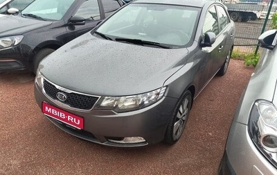 KIA Cerato III, 2012 год, 850 000 рублей, 1 фотография