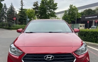 Hyundai Solaris II рестайлинг, 2017 год, 1 250 000 рублей, 1 фотография